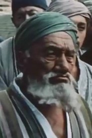 А. Мухамедов